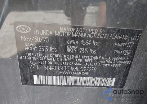 2021 Hyundai Sonata N Line из США, поврежденный, VIN 5NPEK4JC1MH097279